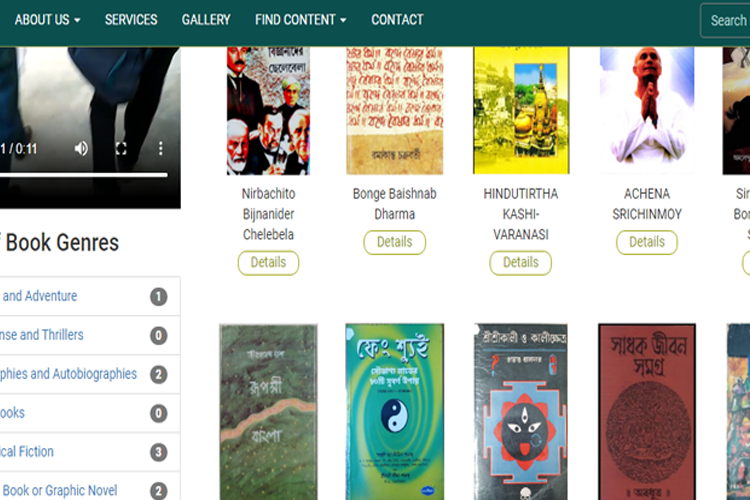 Library Management System Web Platform